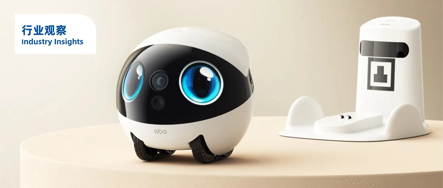 用孤独做生意，AI陪伴机器人正在闷声爆发