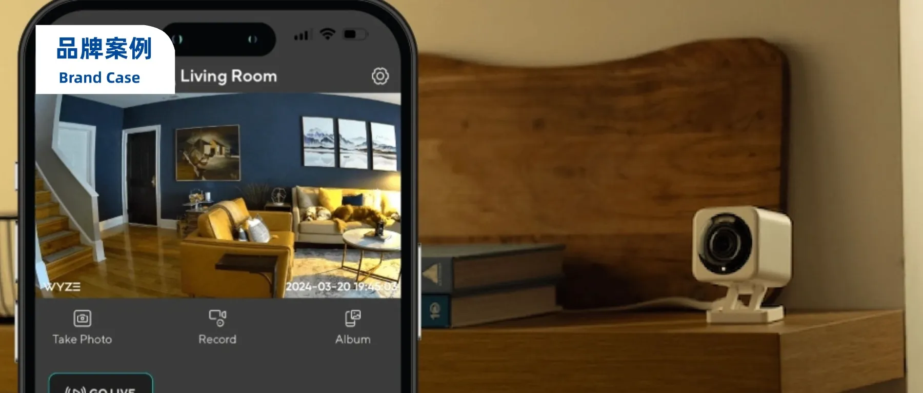 前亚马逊工程师创业!靠智能安防年入2亿美金