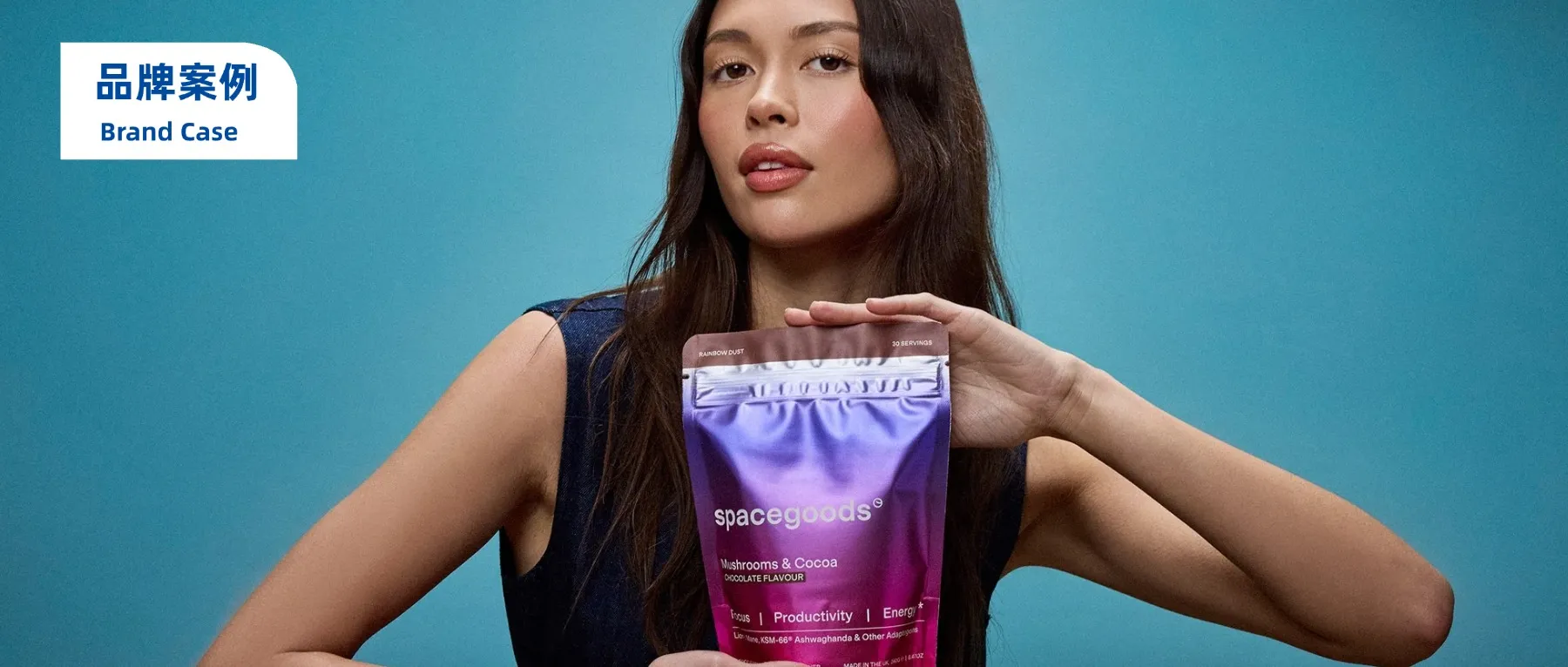 百万老外疯抢，“蘑菇咖啡”爆卖3000万份！