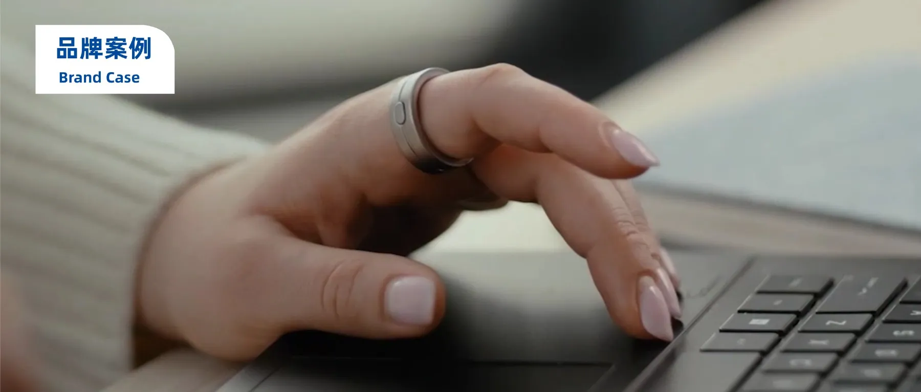 2000元一枚，“龙虾”智能戒指火了！