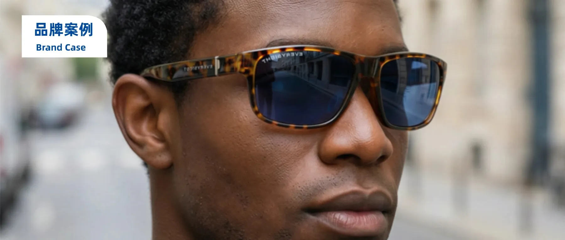 军工技术下放，AI眼镜杀出新黑马！