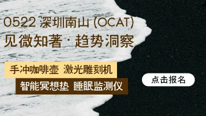 5.22置顶图文